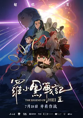 亚洲成年人电影网站
